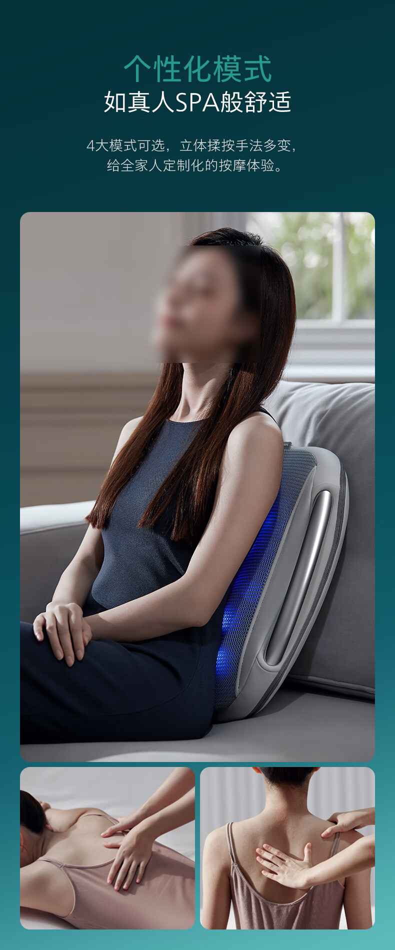 详情-10.jpg