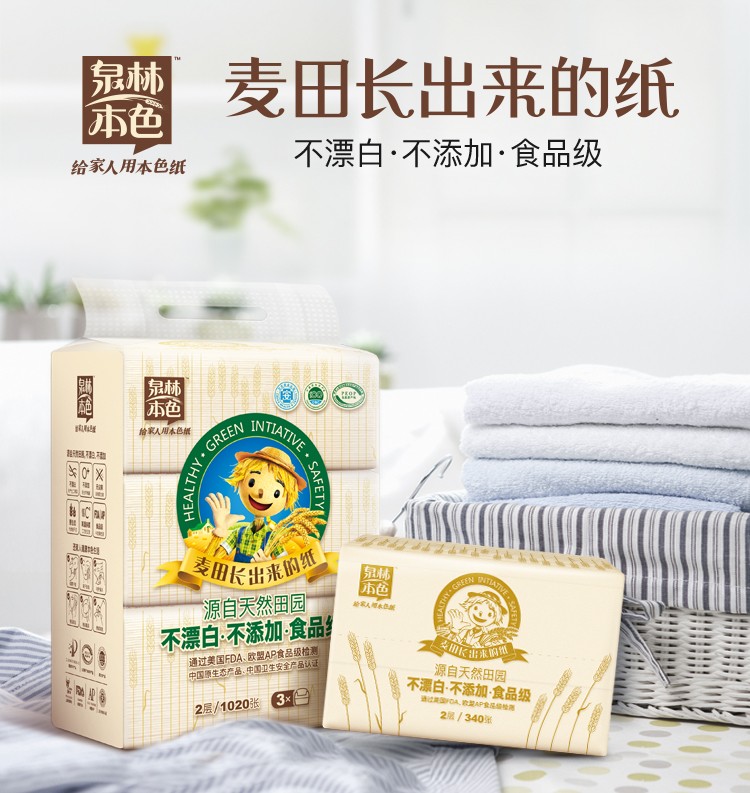 详情-00.jpg