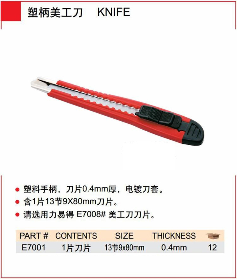 详情-01.jpg