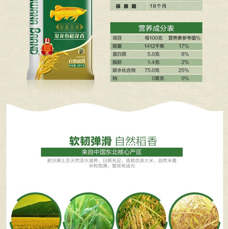 1702344153362001.jpg