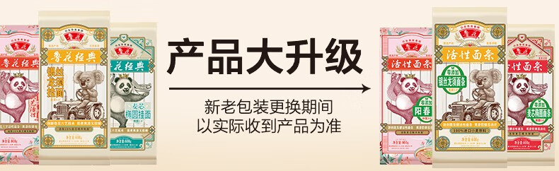 1700895354646832.jpg