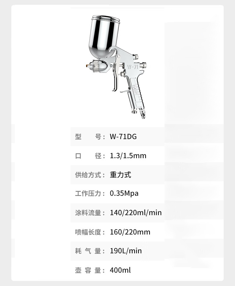 详情-19.jpg