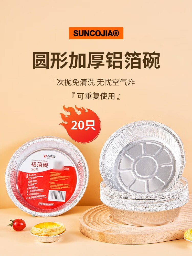 详情-01.jpg