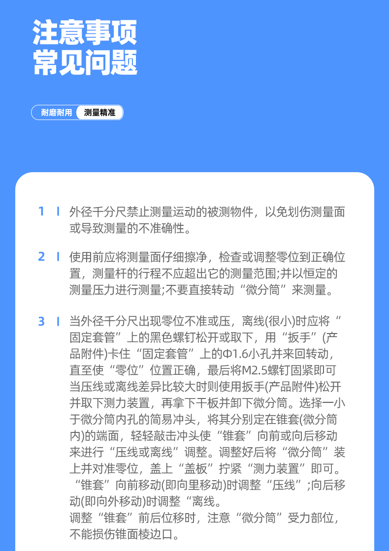 1730268270380118.jpg