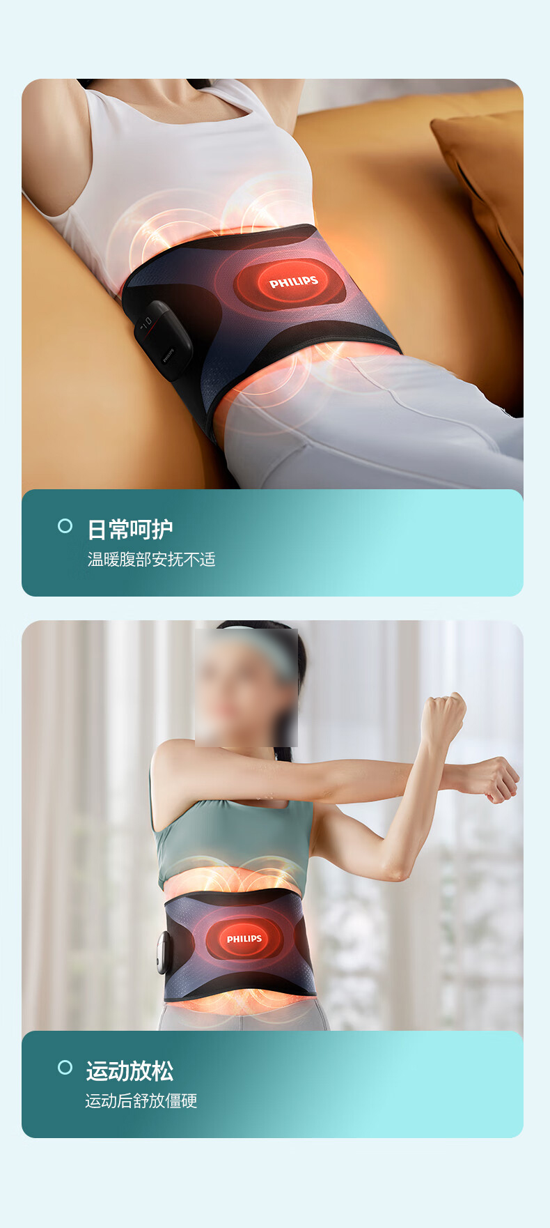 详情-11.jpg