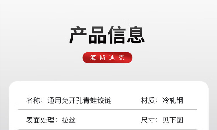 QQ20241115-105926.png