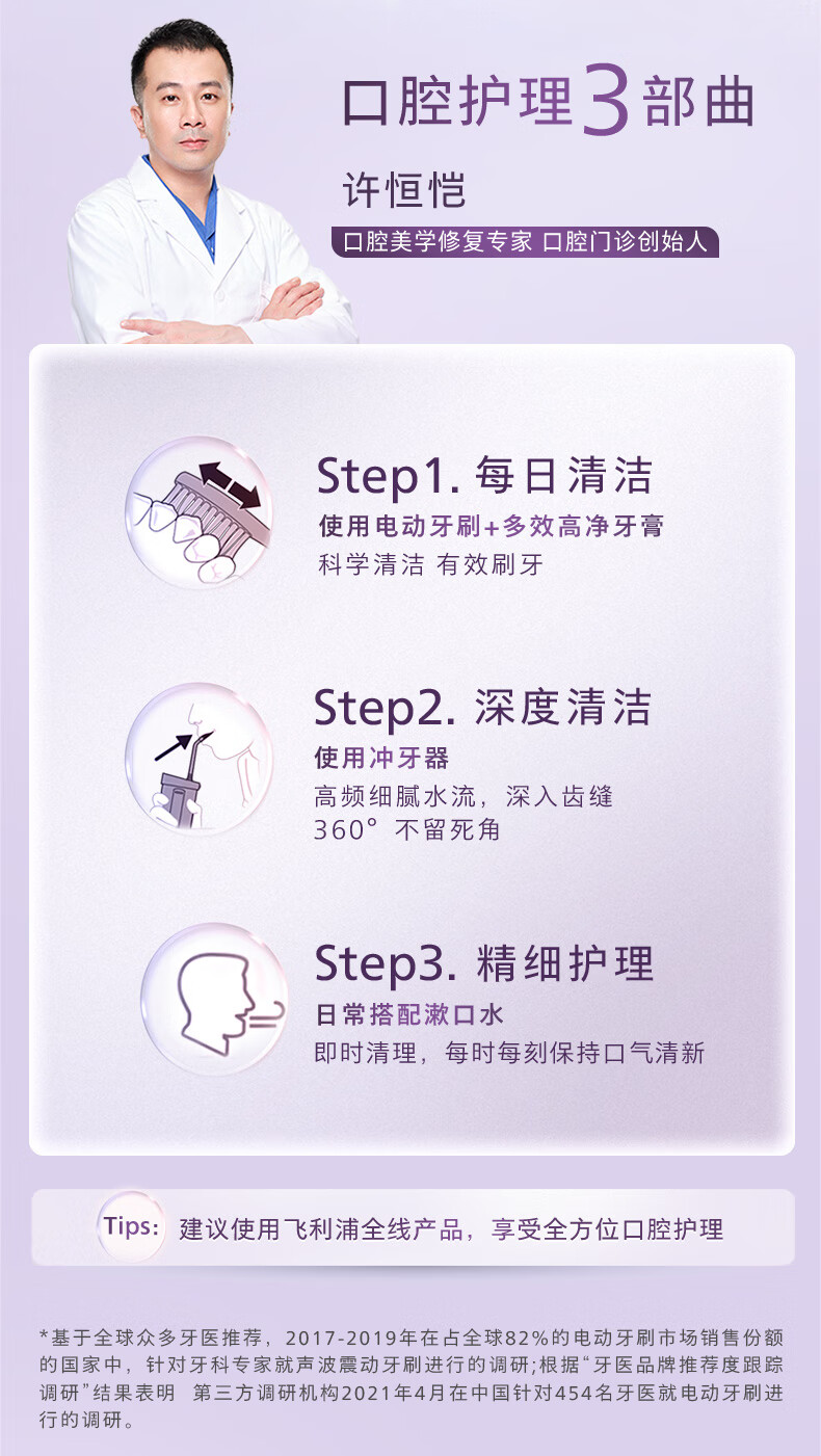 1710123661173929.jpg