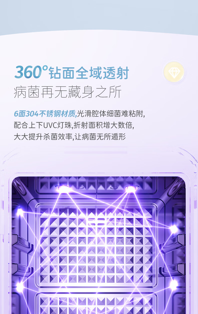 1725440626768044.jpg