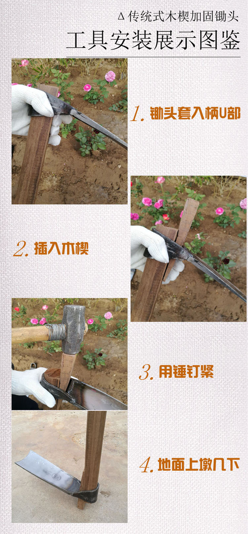 详情-03.jpg