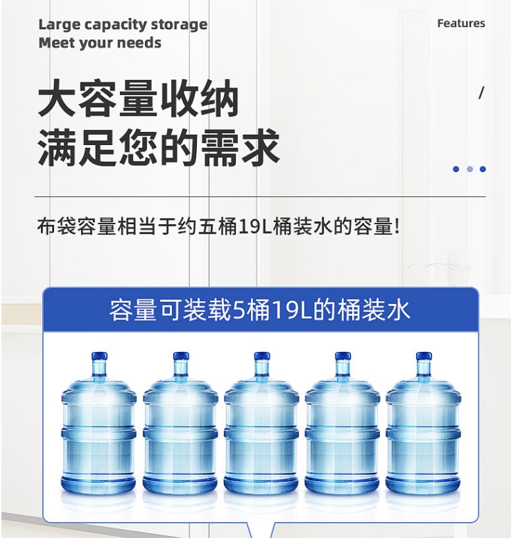 屏幕截图_12-9-2024_154531_i-item.jd.com.jpeg