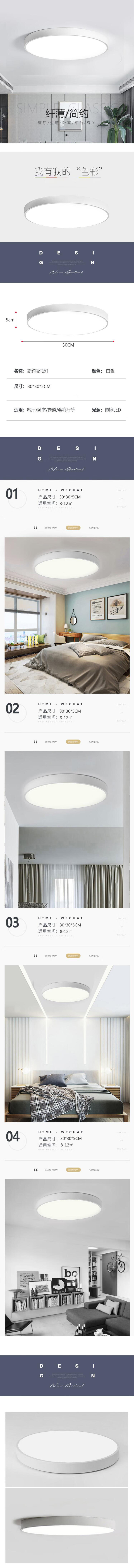 1724917612704487.jpg 白光.jpg