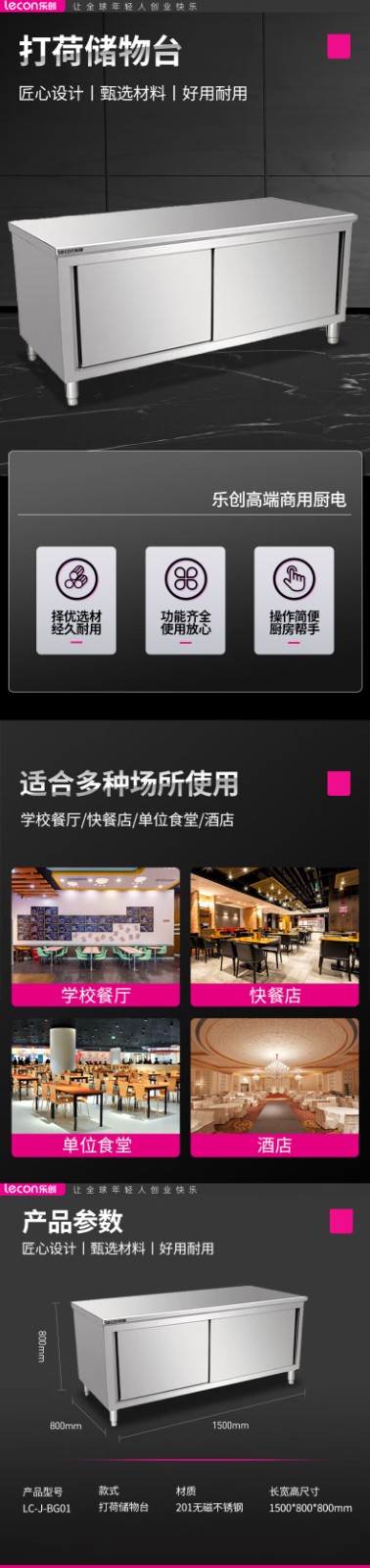 详情-00_001.jpg