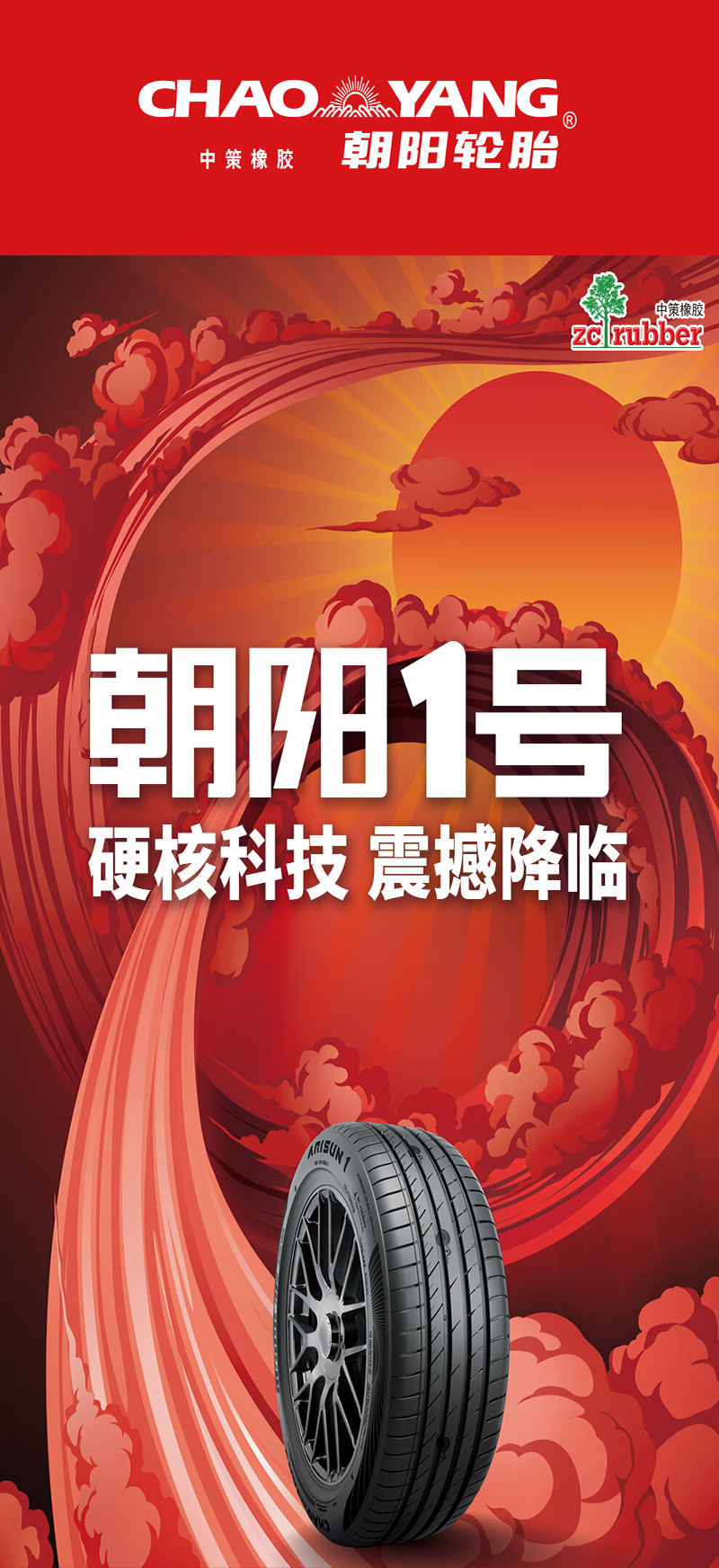 详情-01.jpg
