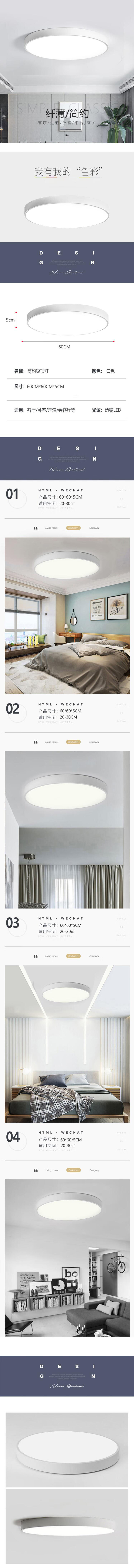 1724919835663706.jpg 白光.jpg