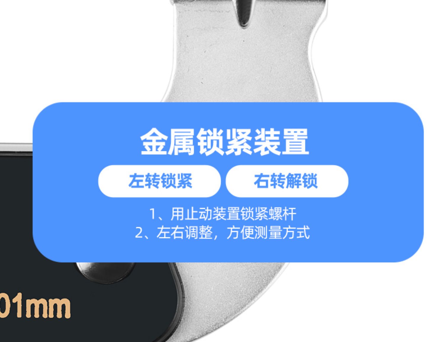 1730269113216278.jpg