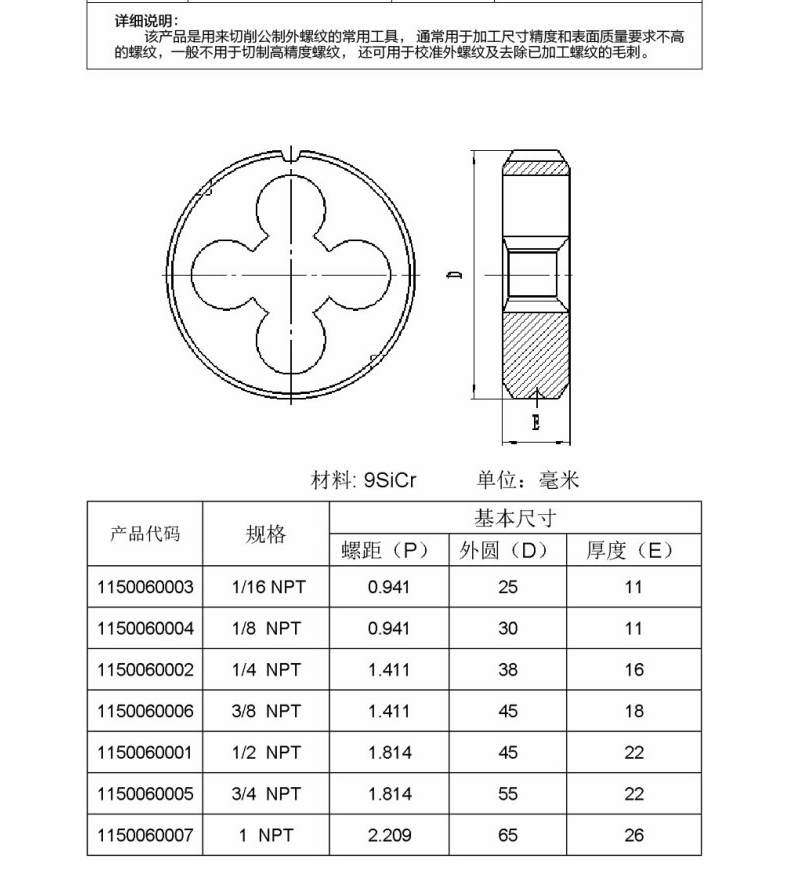 详情图-4.jpg
