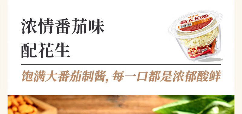 详情-09.jpg