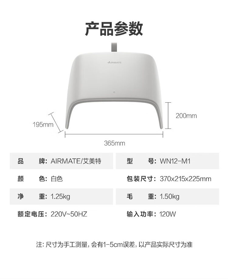 详情-04.jpg