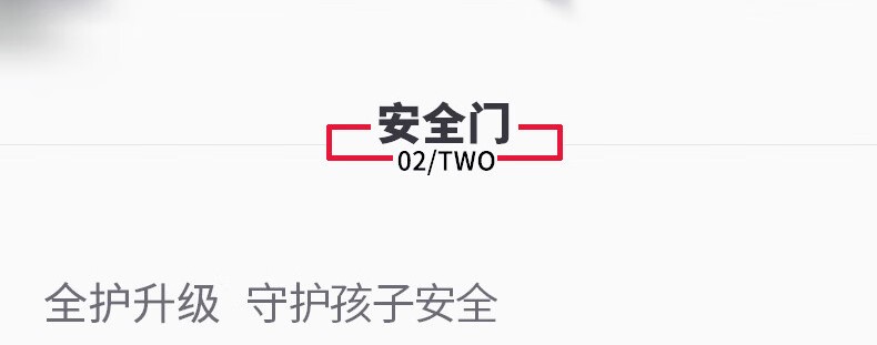详情-03.jpg