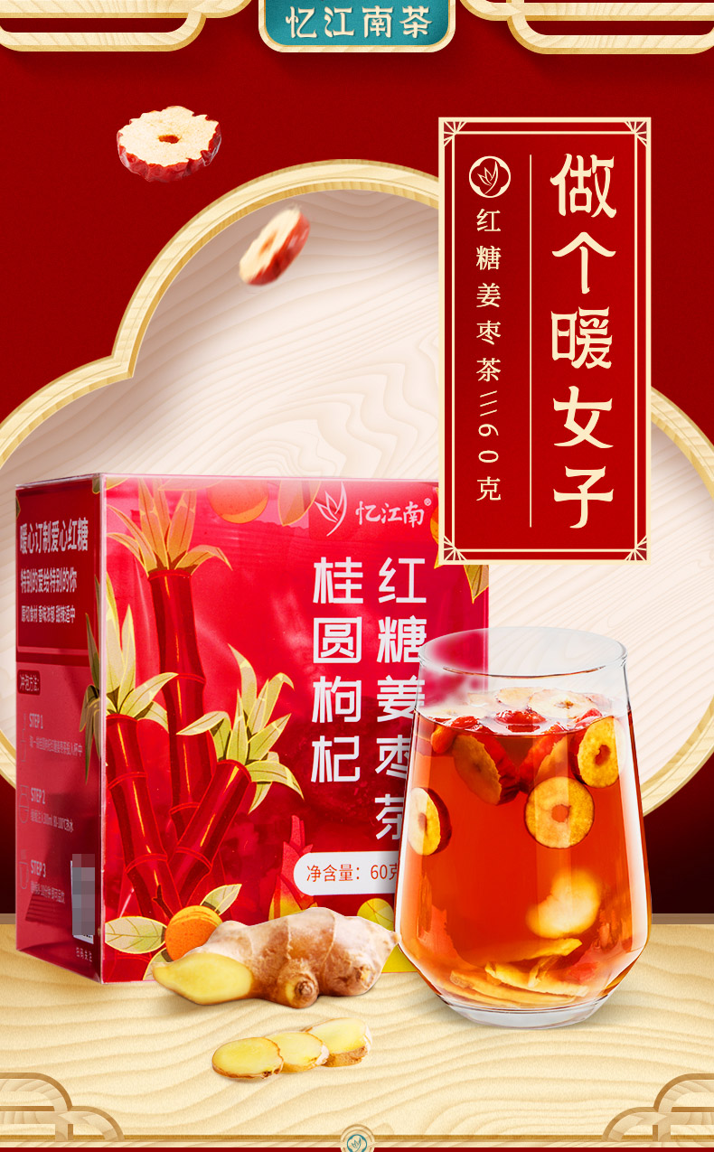 详情-02_003.jpg