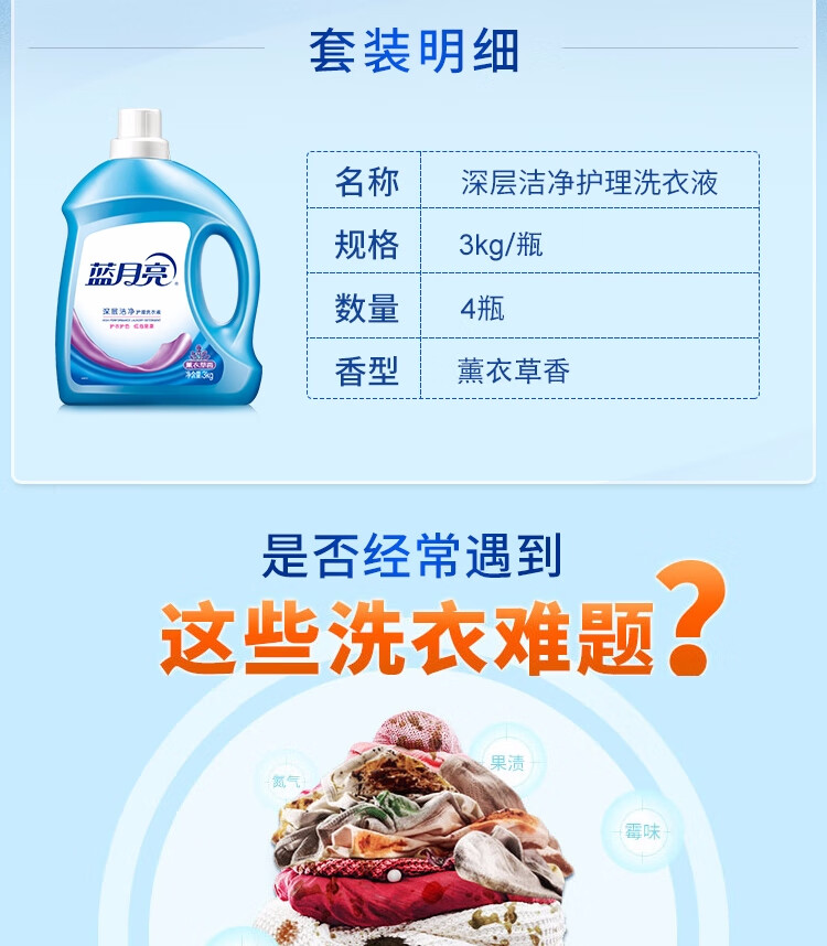 1691229128512403.jpg