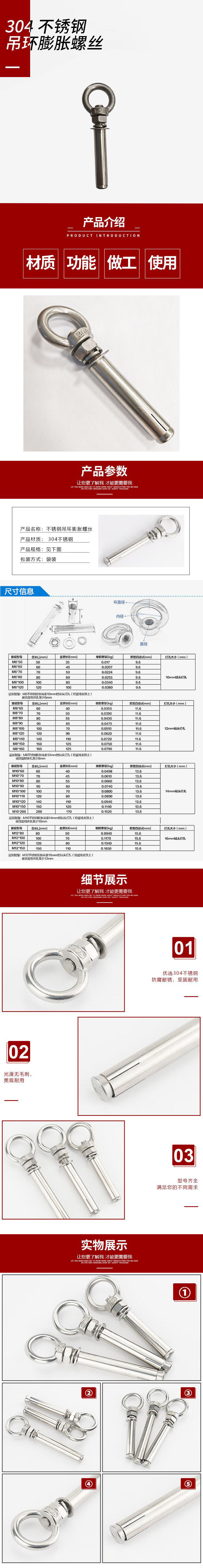 QQ截图20240913184930.jpg