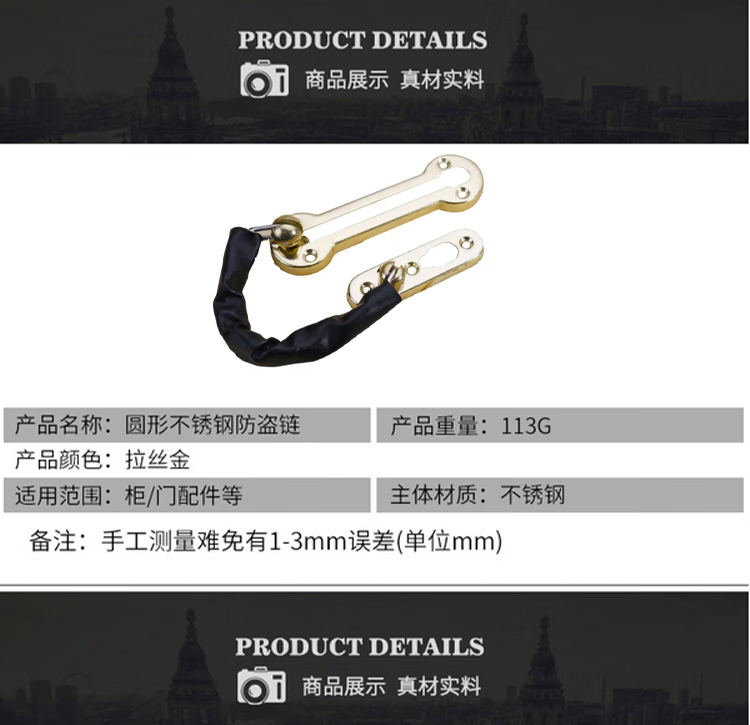 详情-05.jpg