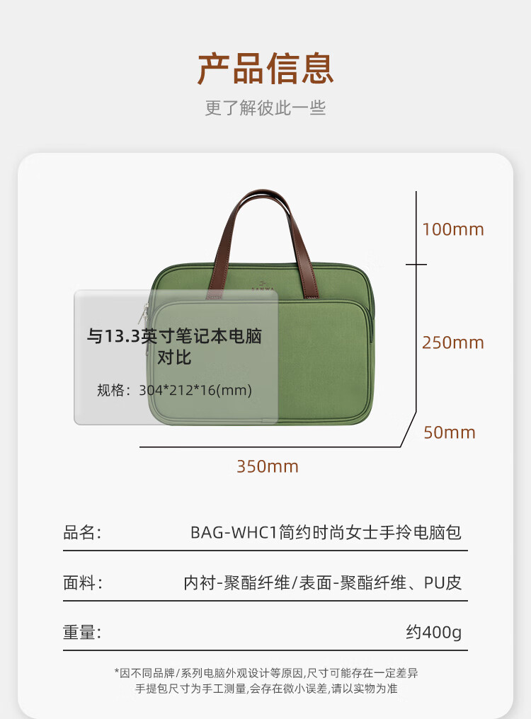 详情-15.jpg