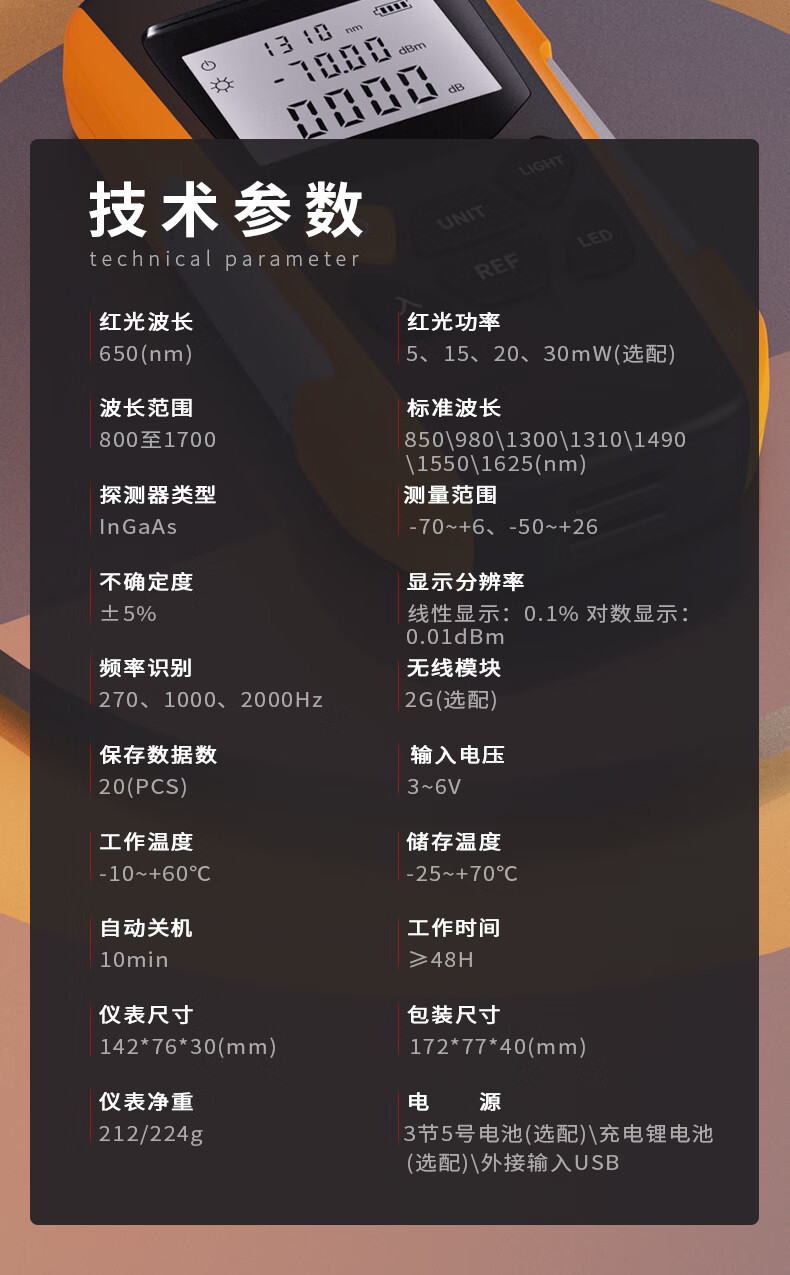 1690265805342717.jpg