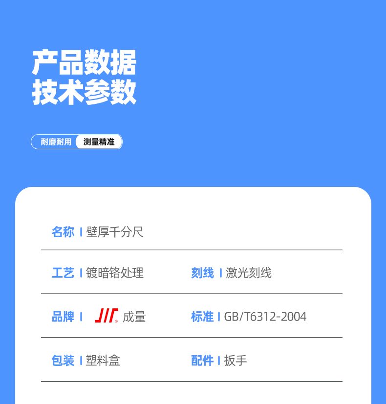 1730267607826012.jpg