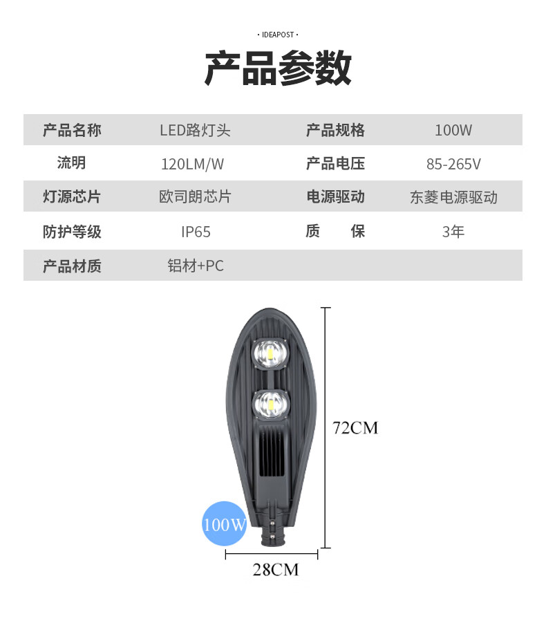 详情-07.jpg