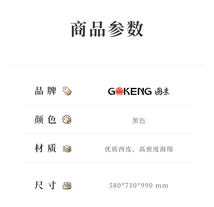 详情-05.jpg