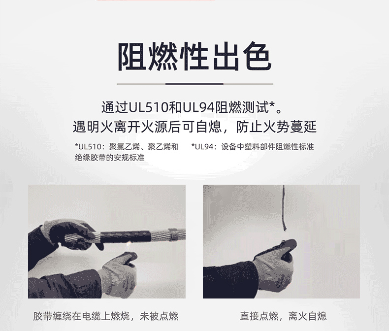 详情-04.jpg