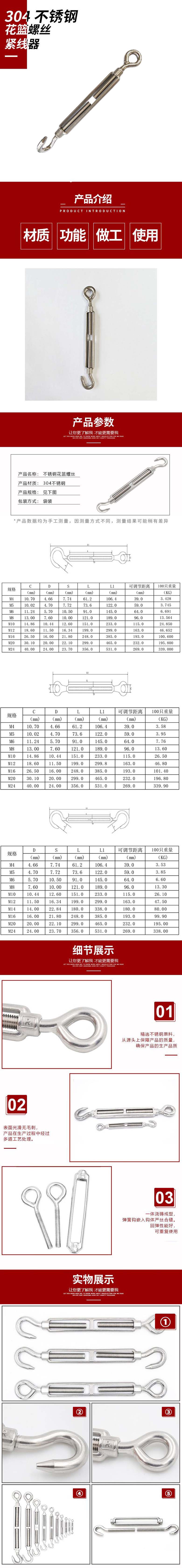 1726037696299863.jpg QQ截图20240911112337.jpg