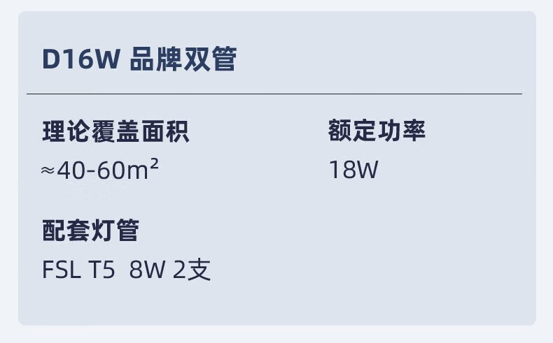 详情-16_033.jpg