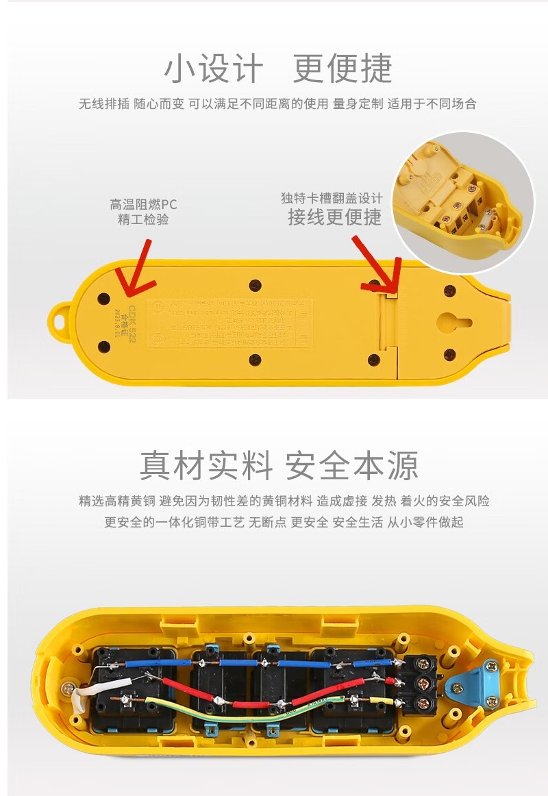 1728630621204895.jpeg 屏幕截图_11-10-2024_15520_i-item.jd.com.jpeg
