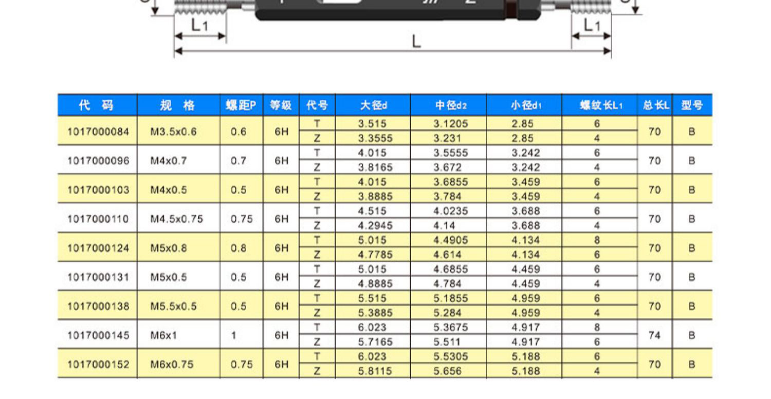 详情-07_013.jpg