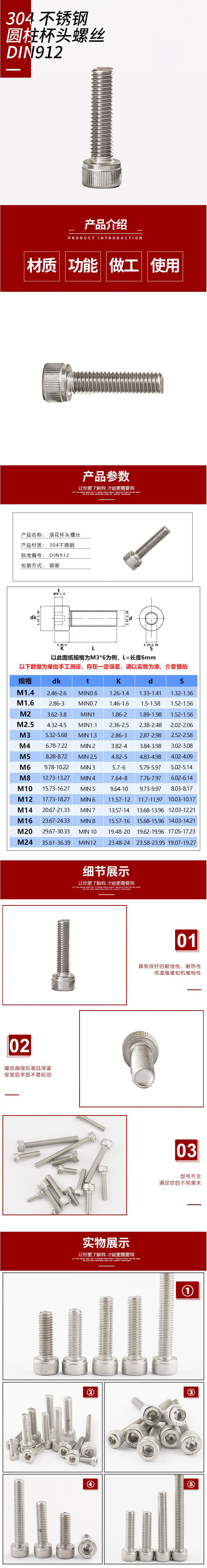 详图-01.jpg