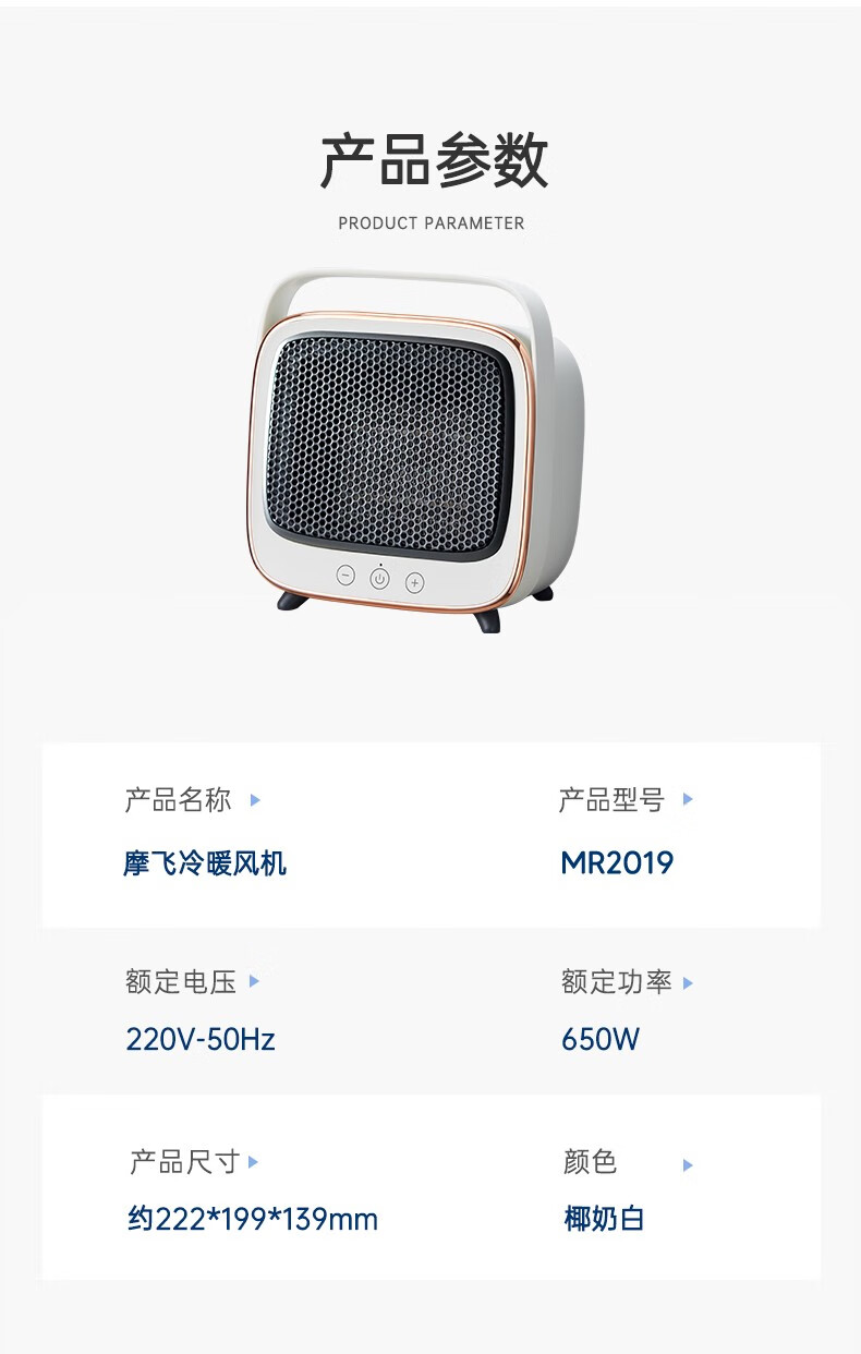 详情-19.jpg