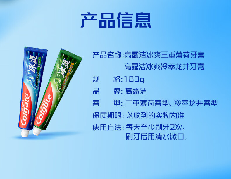 详情-10.jpg