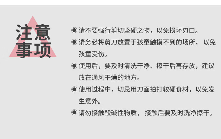 详情-12_022.jpg