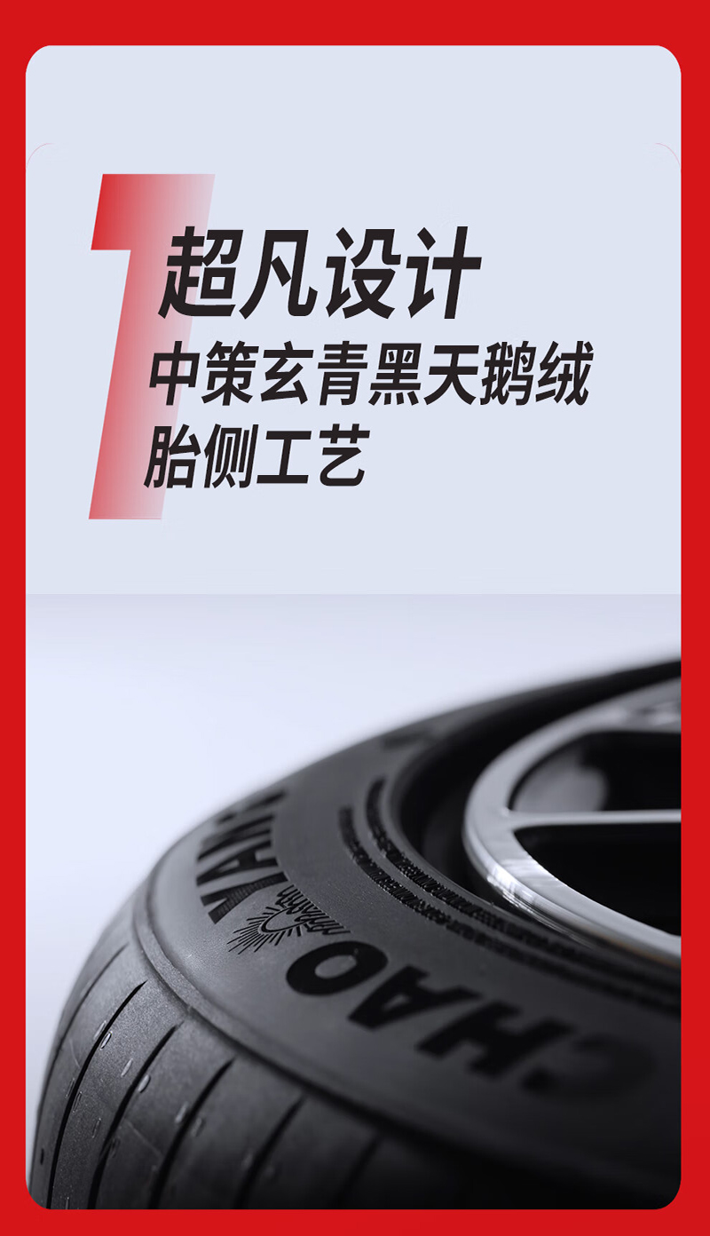 详情-05 (1).jpg