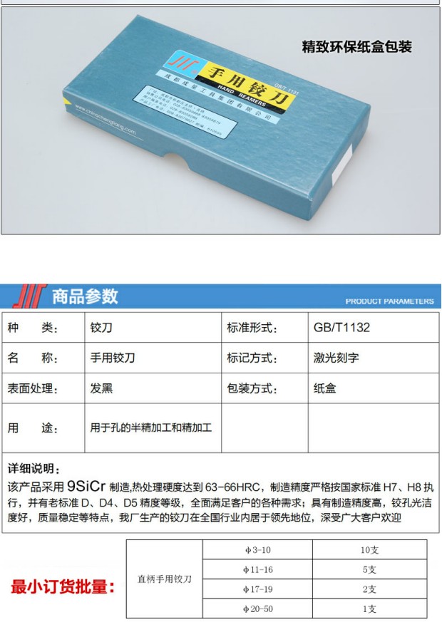 1731062592834078.jpg