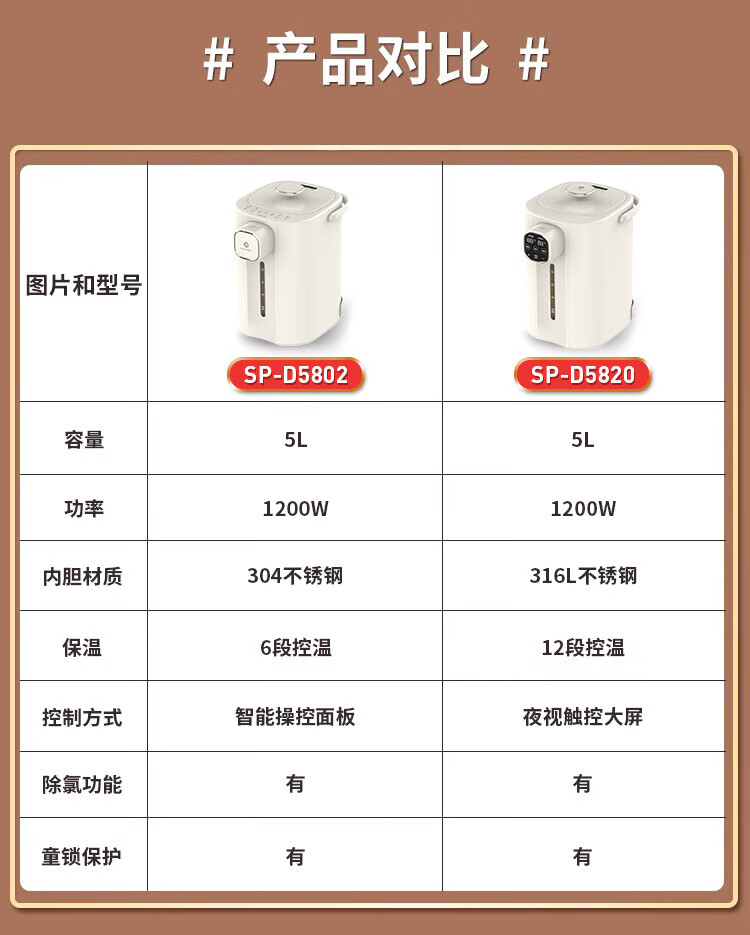 详情-00.jpg
