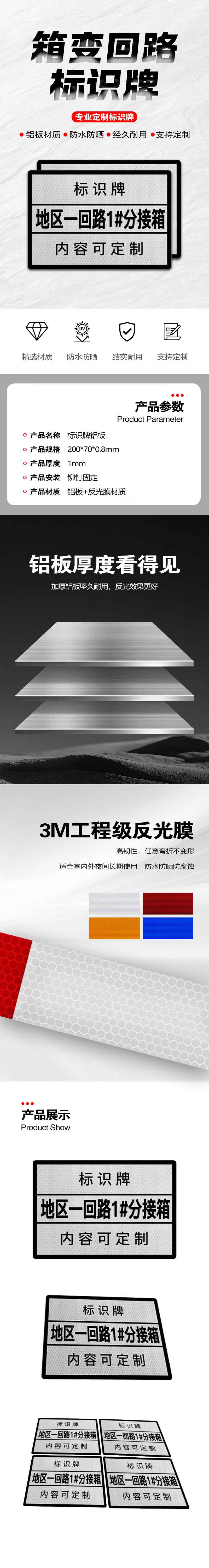 详情-01.jpg