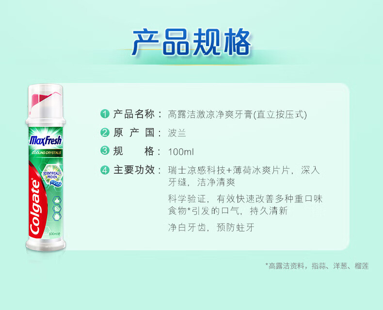 详情-12.jpg