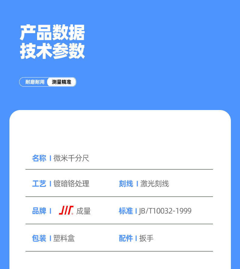 1730269689406682.jpg
