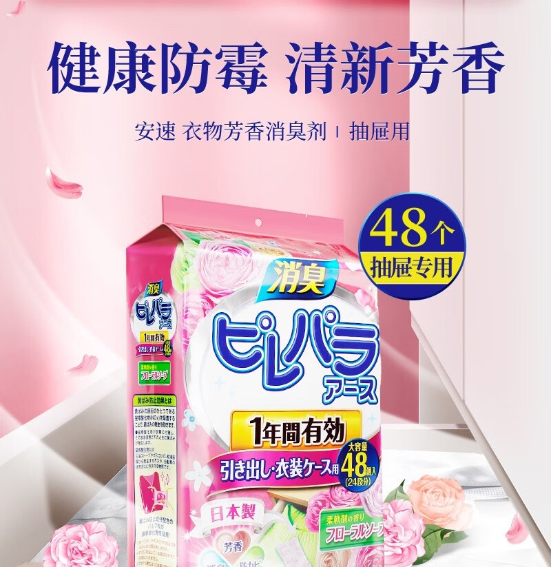 详情-01.jpg