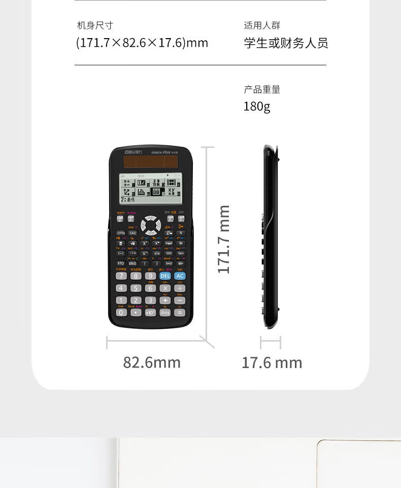 详情-15.jpg
