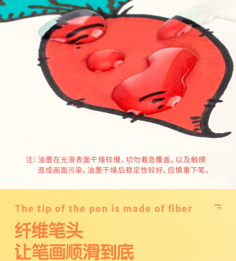 1741394481818465.jpg